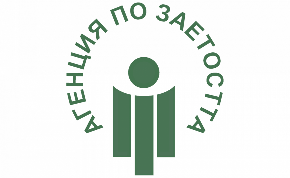 Агенция по заетостта